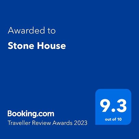 Stone House 호텔 히마레 외부 사진