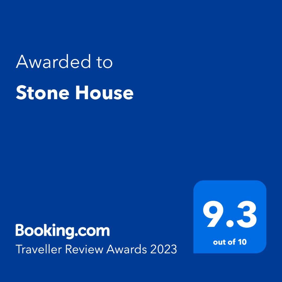 Stone House 호텔 히마레 외부 사진